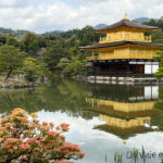 Pabellón Dorado, Kinkaku-ji, Kioto