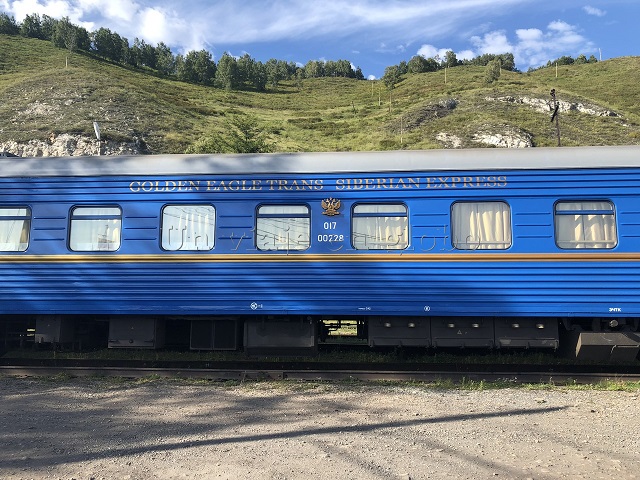 ransiberiano Lago Baikal Tren Golden Eagle