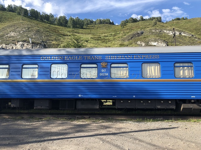 Transiberiano Lago Baikal Tren Golden Eagle