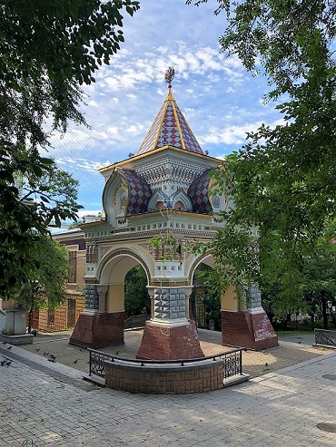 Vladivostok Arco del Triunfo