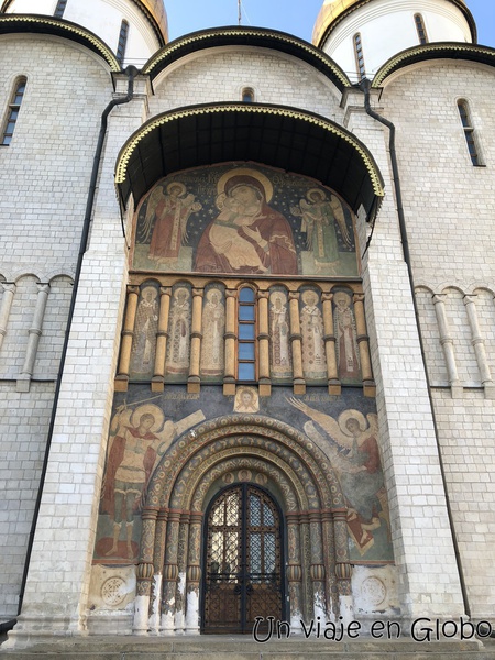Puerta de ingreso, Catedral de la Asunción o Catedral de la Dormición