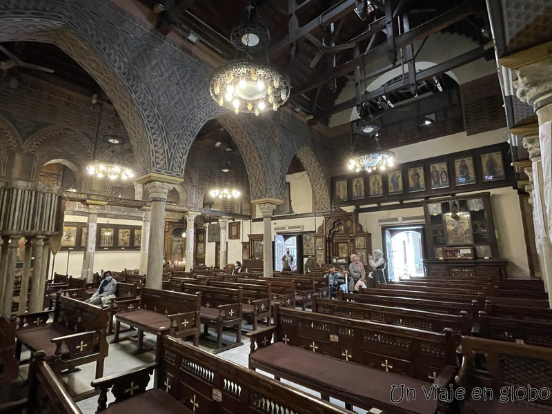 Interior Iglesia Colgante