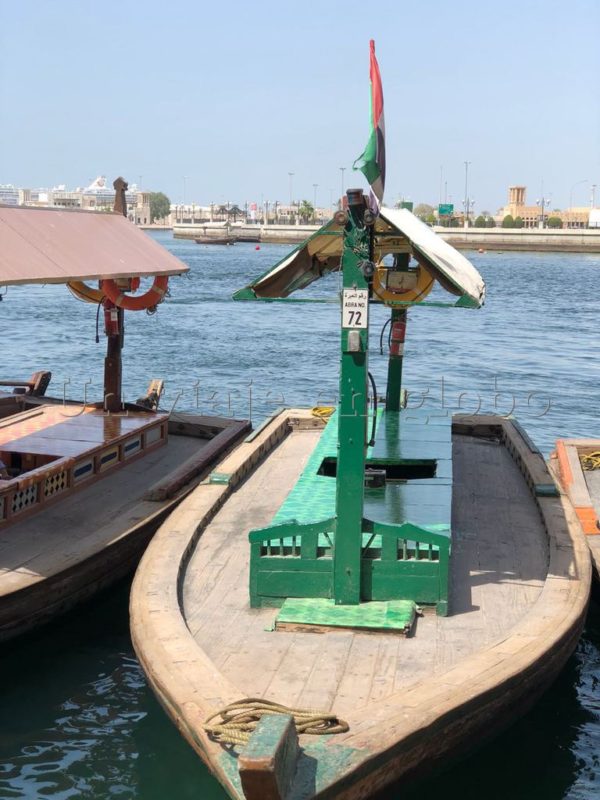 Dubai Paseo en barco