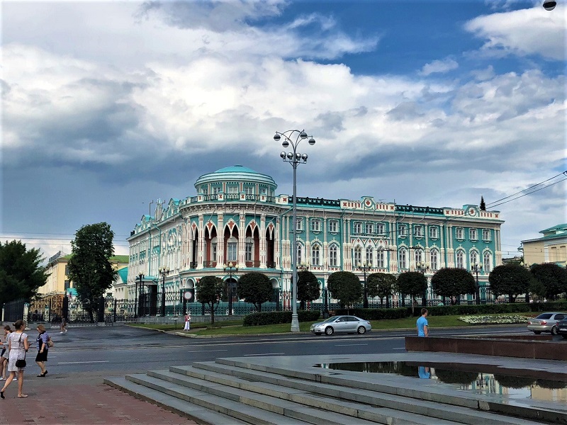 La Casa del comerciante Sevastyanov Ekaterimburgo