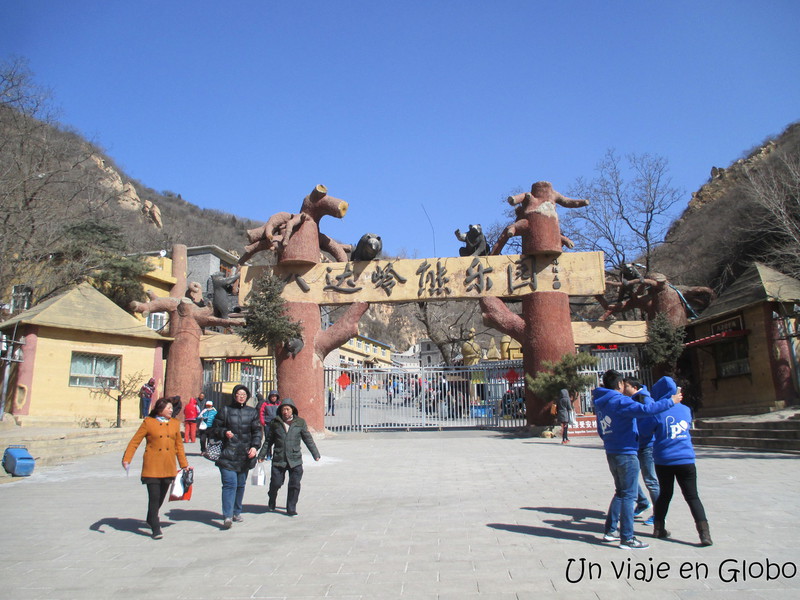 Entrada Muralla China de Badaling