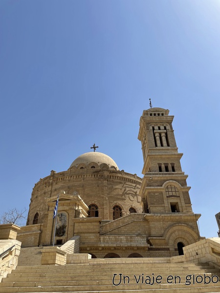 Iglesia Griega de San Jorge