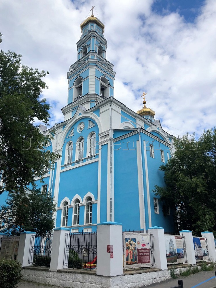 Iglesia de la Ascension