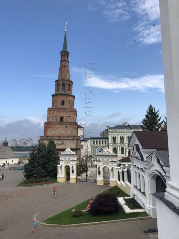 Torre de Siuyumbike Kazan