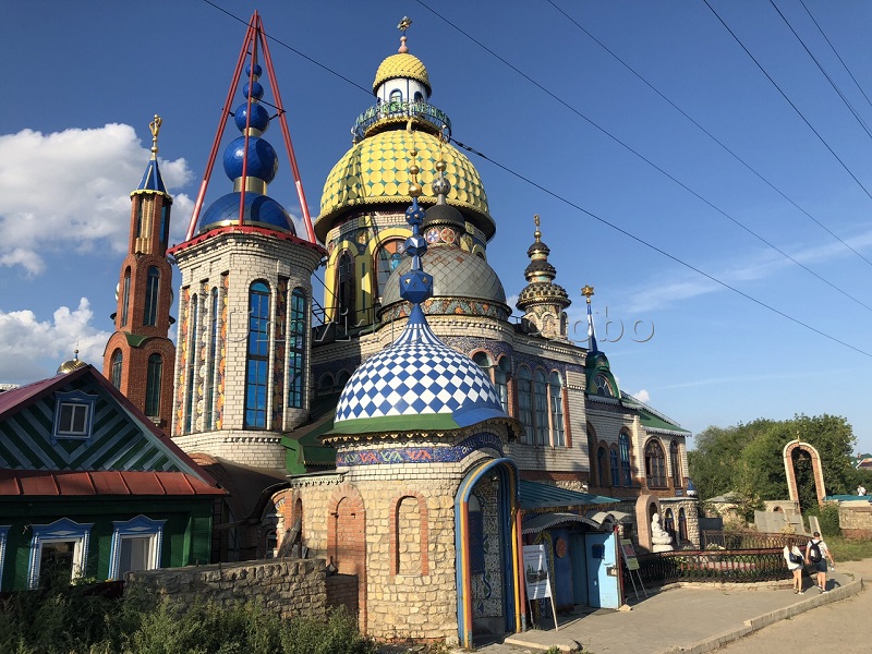 Templo de todas las religiones “Staroe Arakchino”