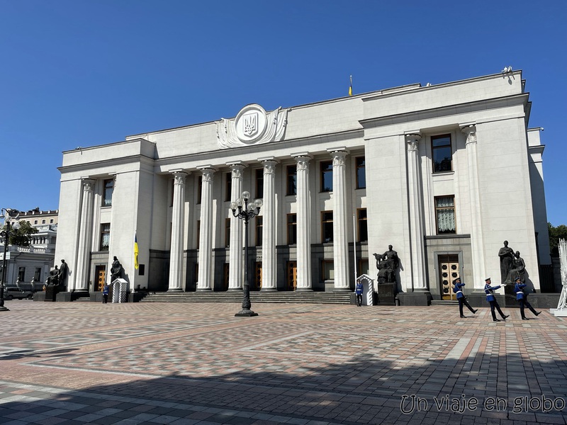 Cambio de guardia Verkhova Rada de Ucrania o Parlamento de Ucrania