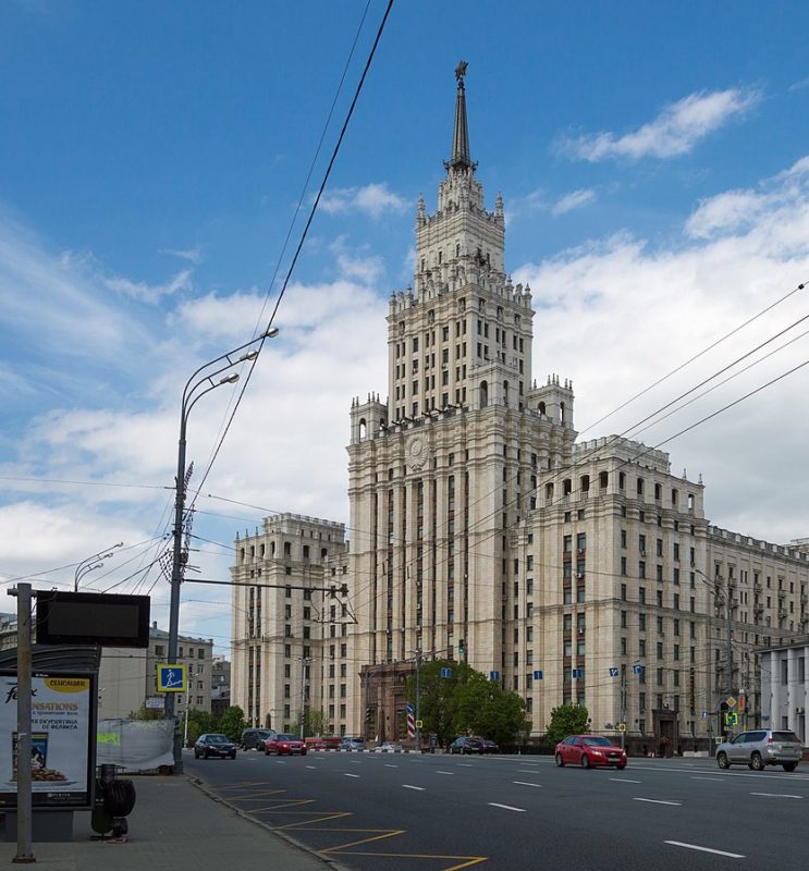 Krasnye vorota Moscú (Foto Sergey Ashmarin) 