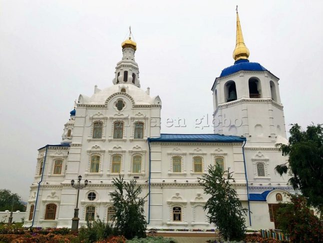 La Catedral Odiguitrievski Ulan Ude