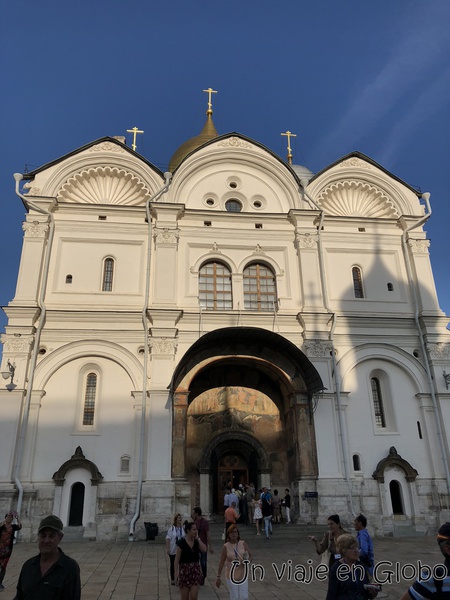 La catedral del Arcángel Miguel 