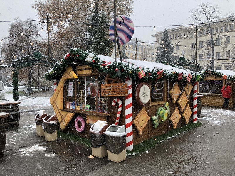 Mercado de Navidad Sofia Bulgaria