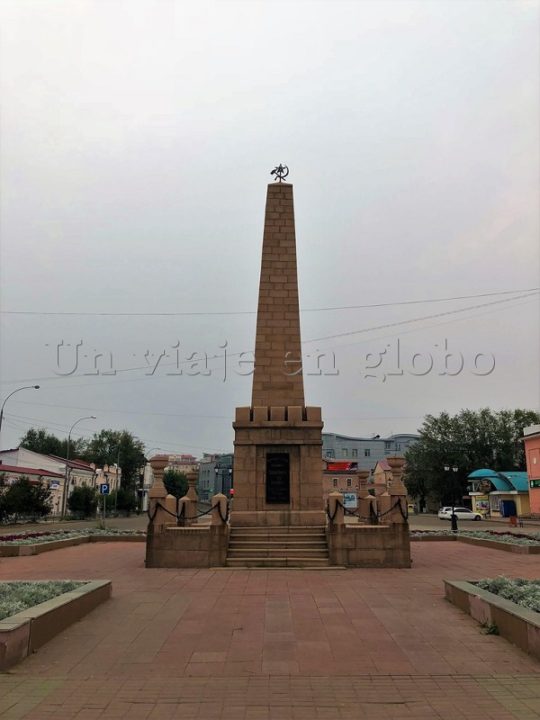 Monumento Pamyatnik Bortsam, Pavshim Za Kommunizm  Ulan ude