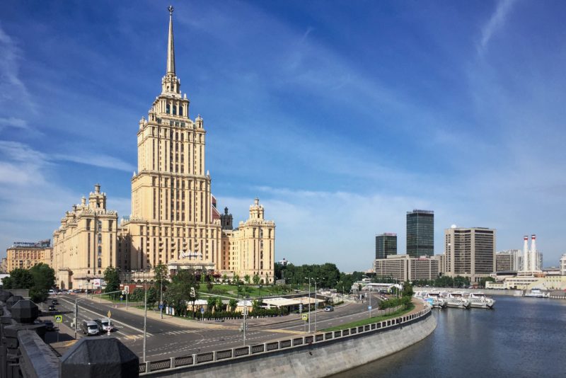 Hotel Ucrania (Foto Gennady Grachev) 7 hermanas de Stalin