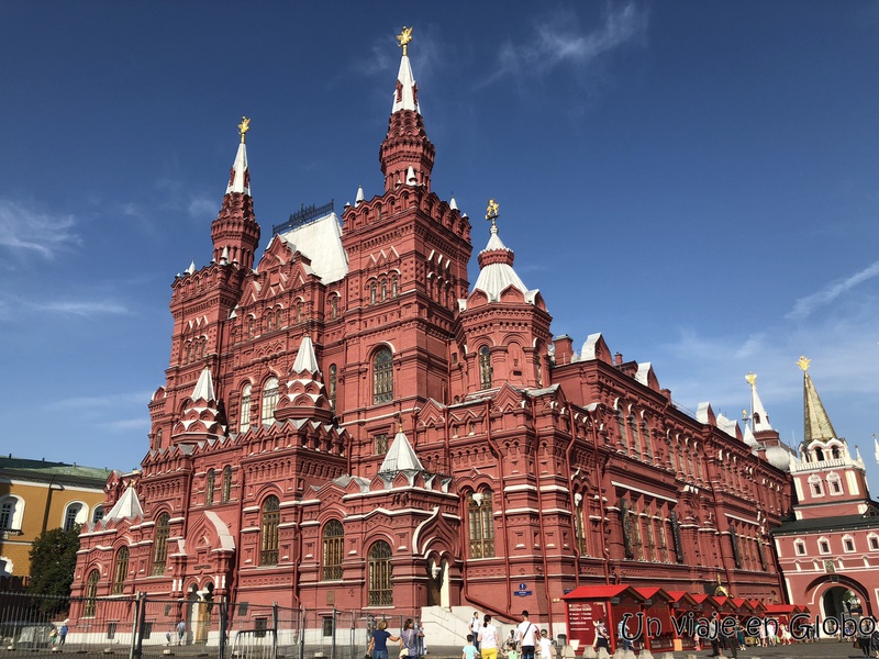 Museo Estatal de Historia, Moscú