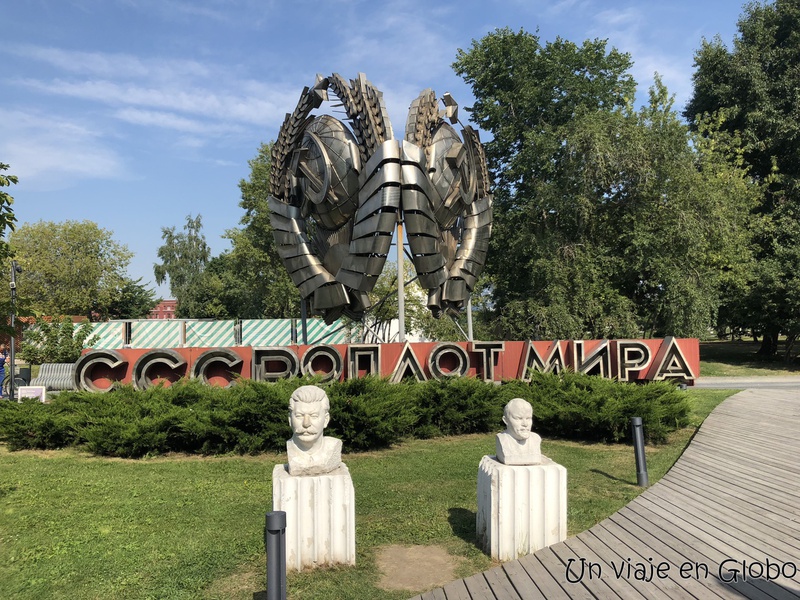 El parque Gorky o el parque de la Victoria