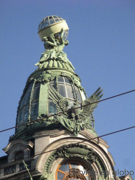 Cúpula Casa Singer, San Petersburgo