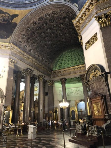 Interior Catedral de nuestra señora de Kazan, San Petersburgo