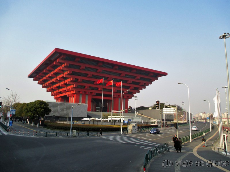 Museo de la Exposición Universal