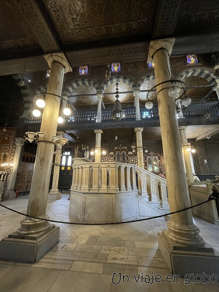 Interior Sinagoga Ben Ezra