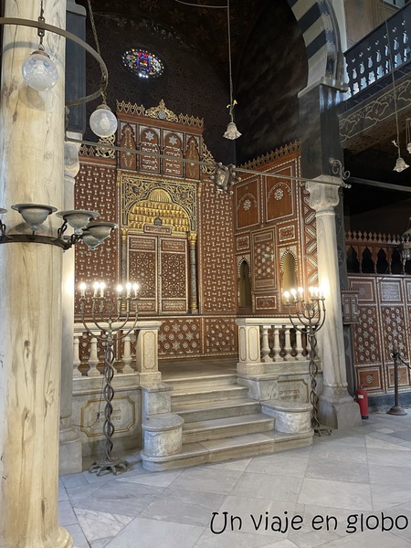 Interior Sinagoga Ben Ezra