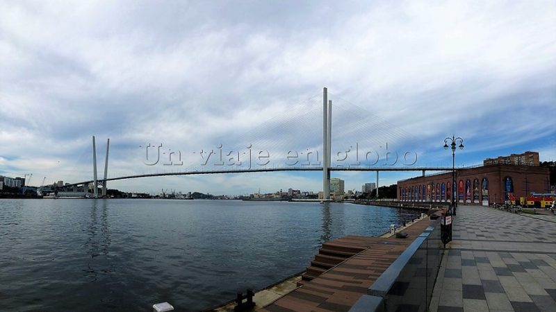 Vladivostok Golden Horne Bridge