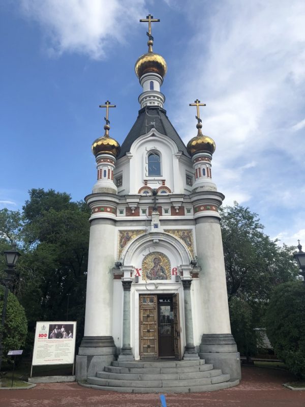 capilla de Santa Catalina